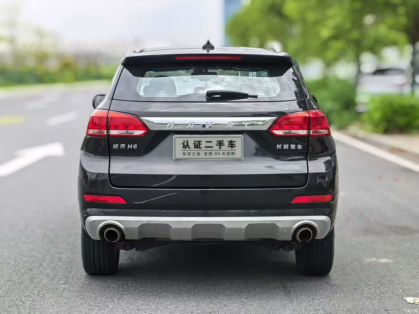 Haval H6, 2020 8