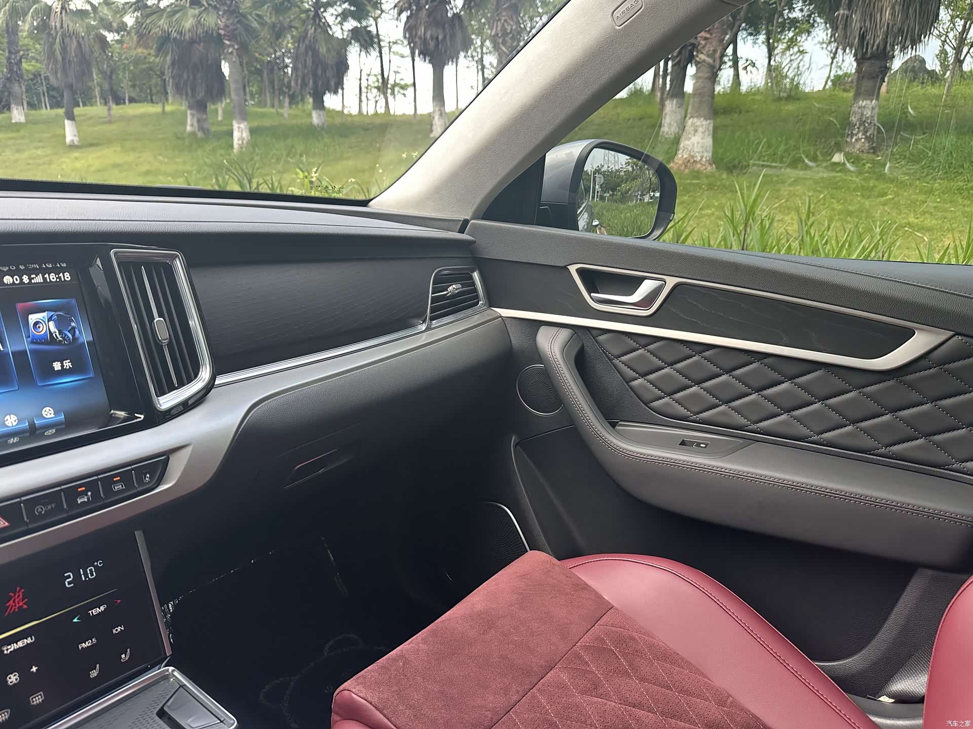 Hongqi HS7, 2022 9