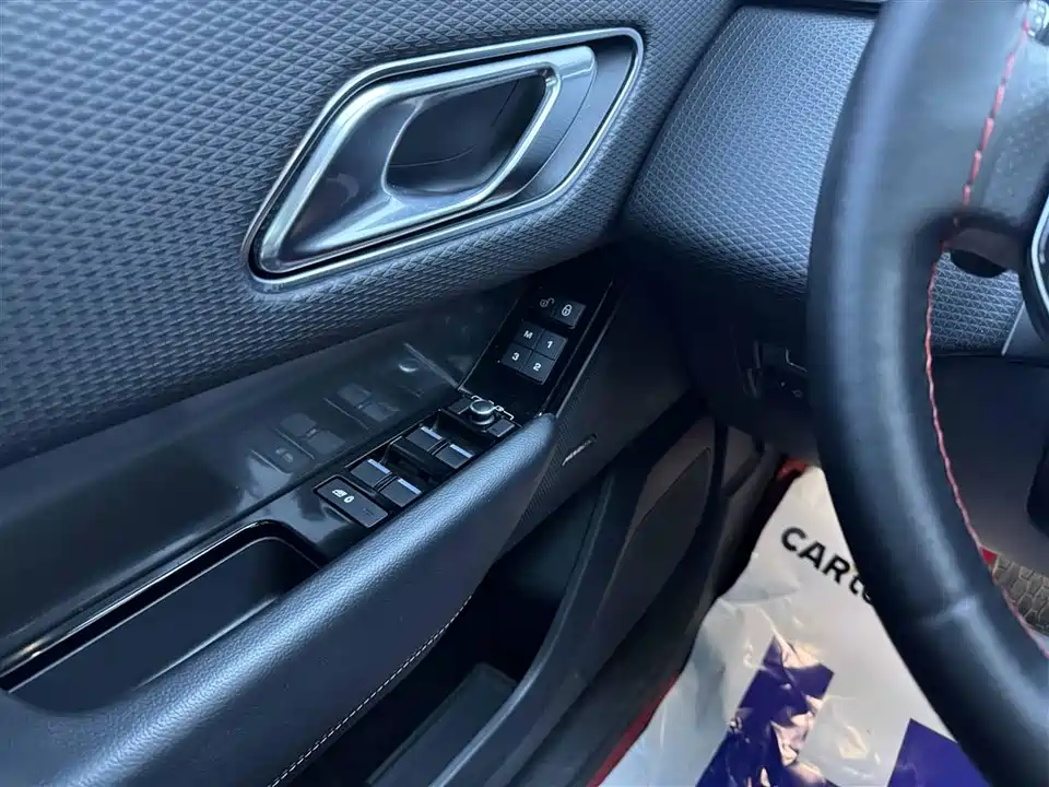 Land Rover Range Rover Star Pulse