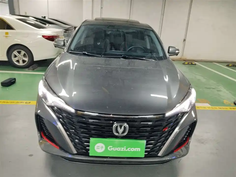 Changan Yidong