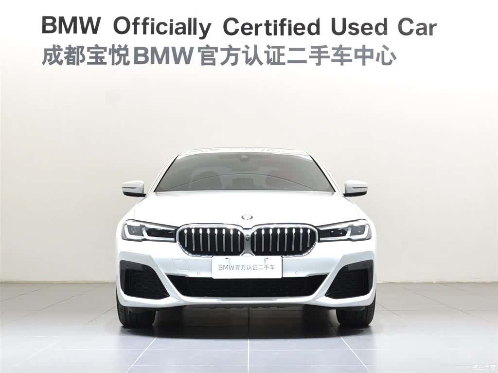 BMW 5 Series, 2022 2