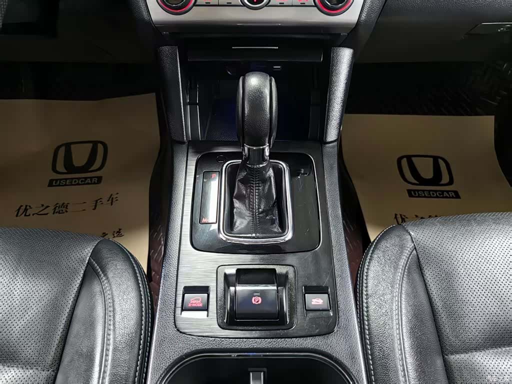 Subaru Outback, 2015 16