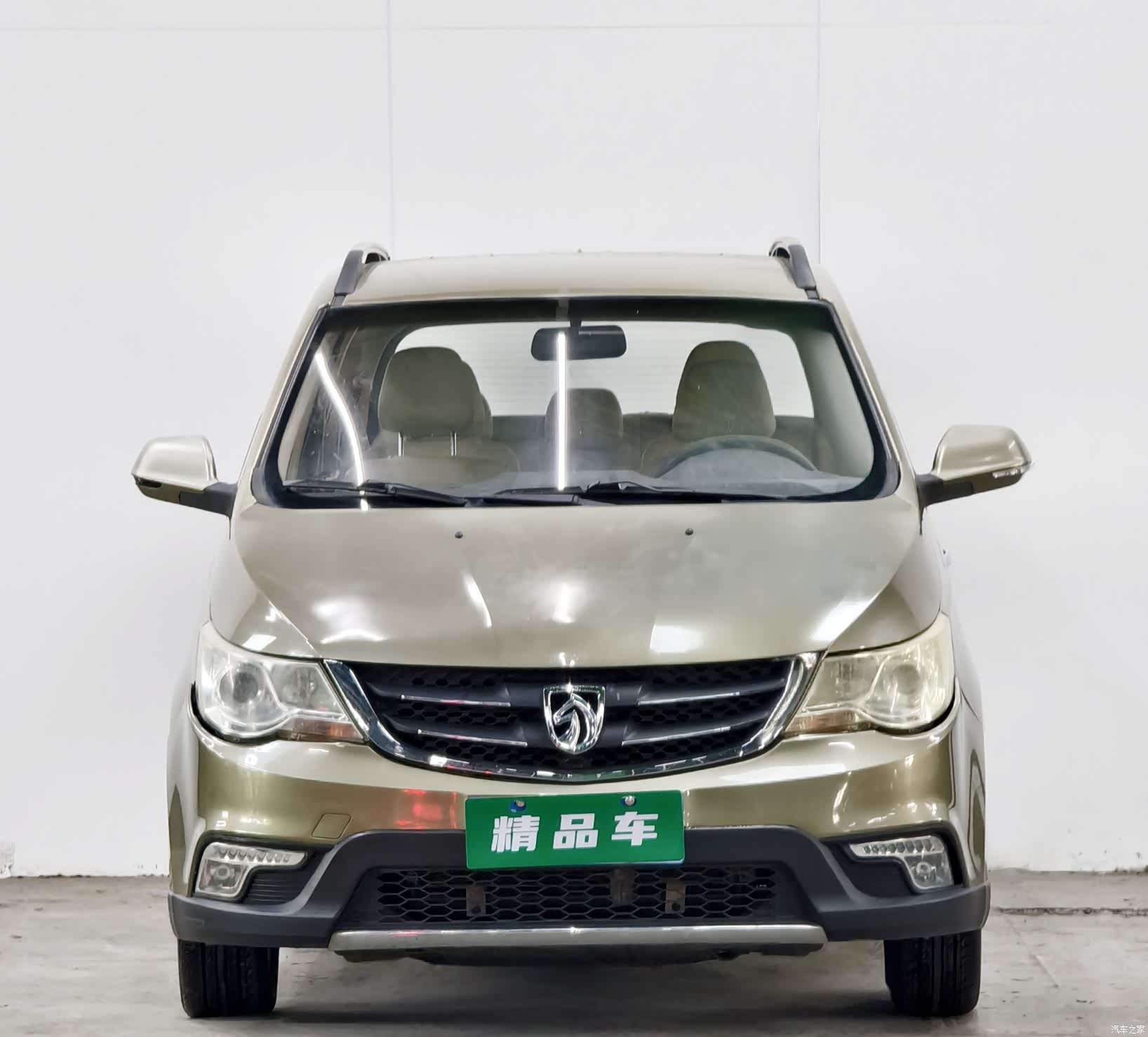 Wuling 730, 2015 2
