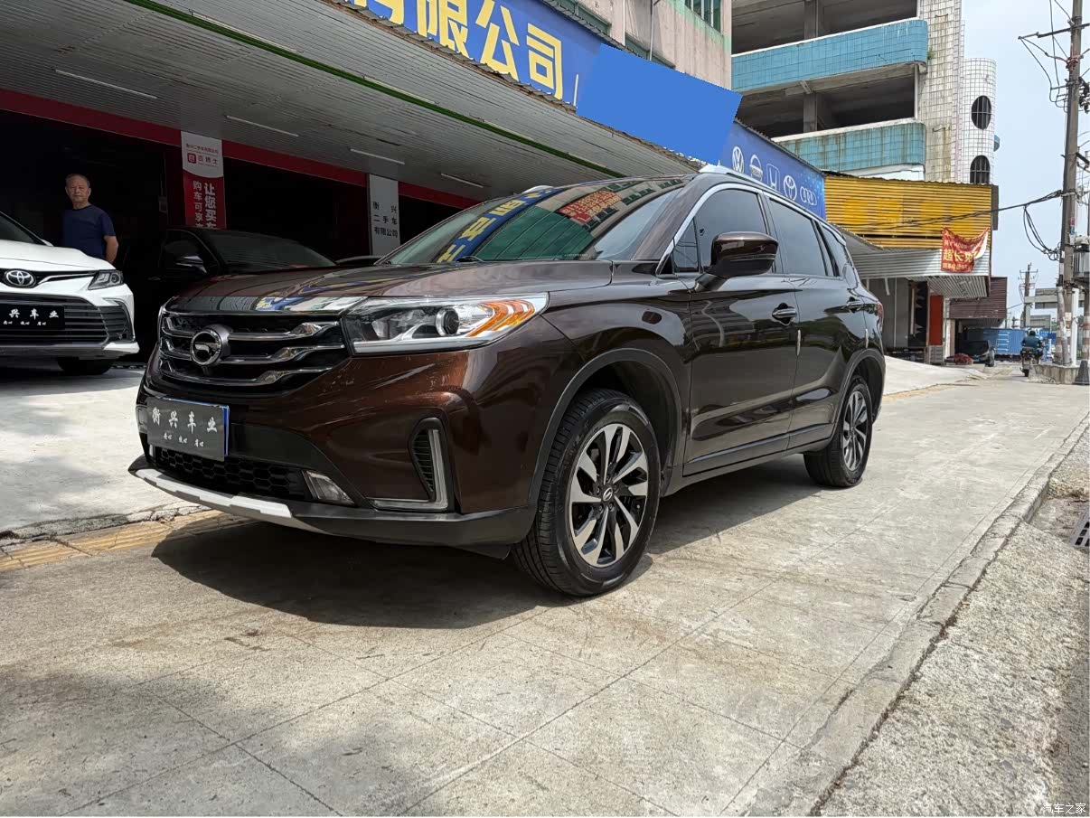 GAC GS4