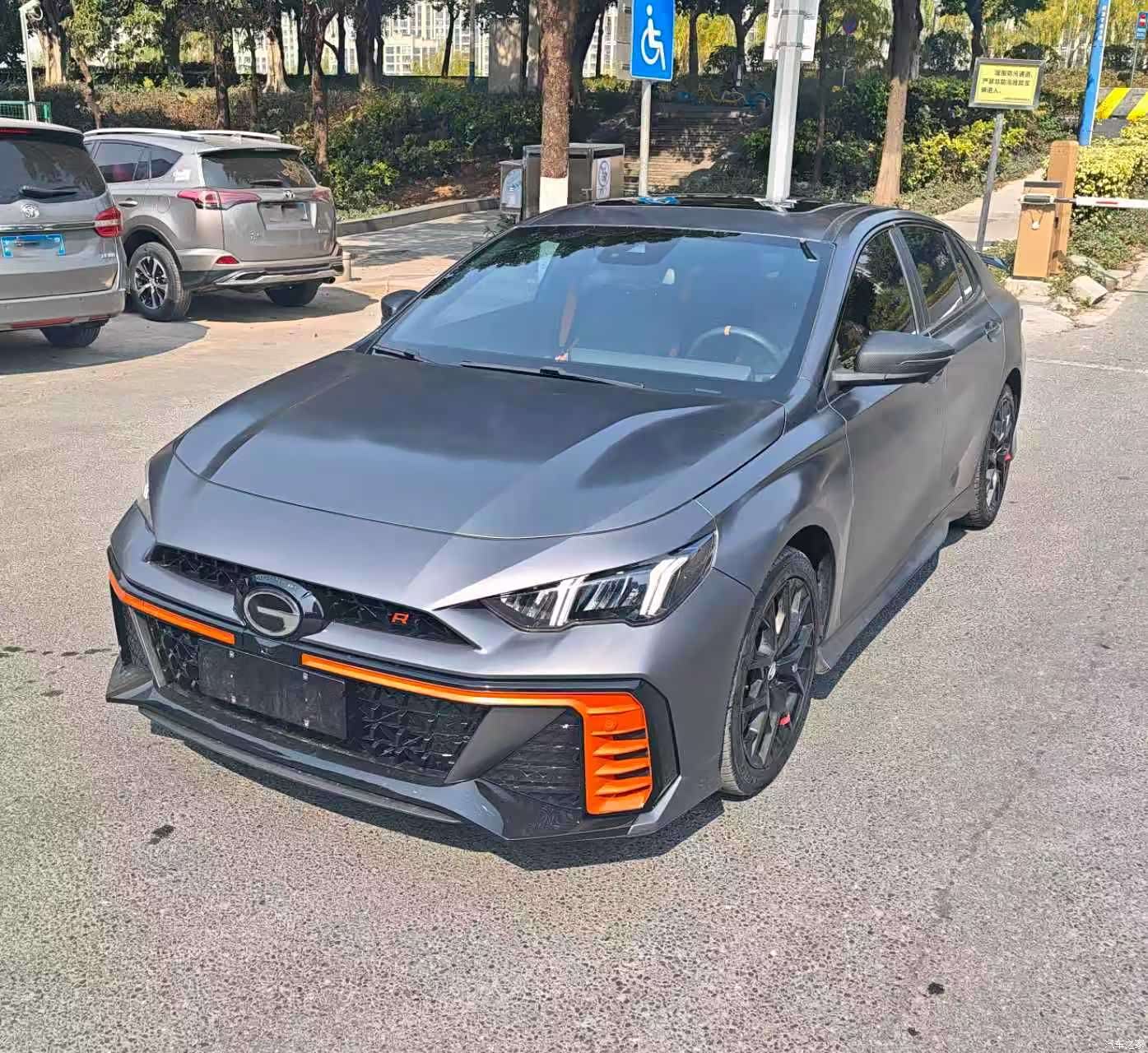 GAC Empow, 2022 1