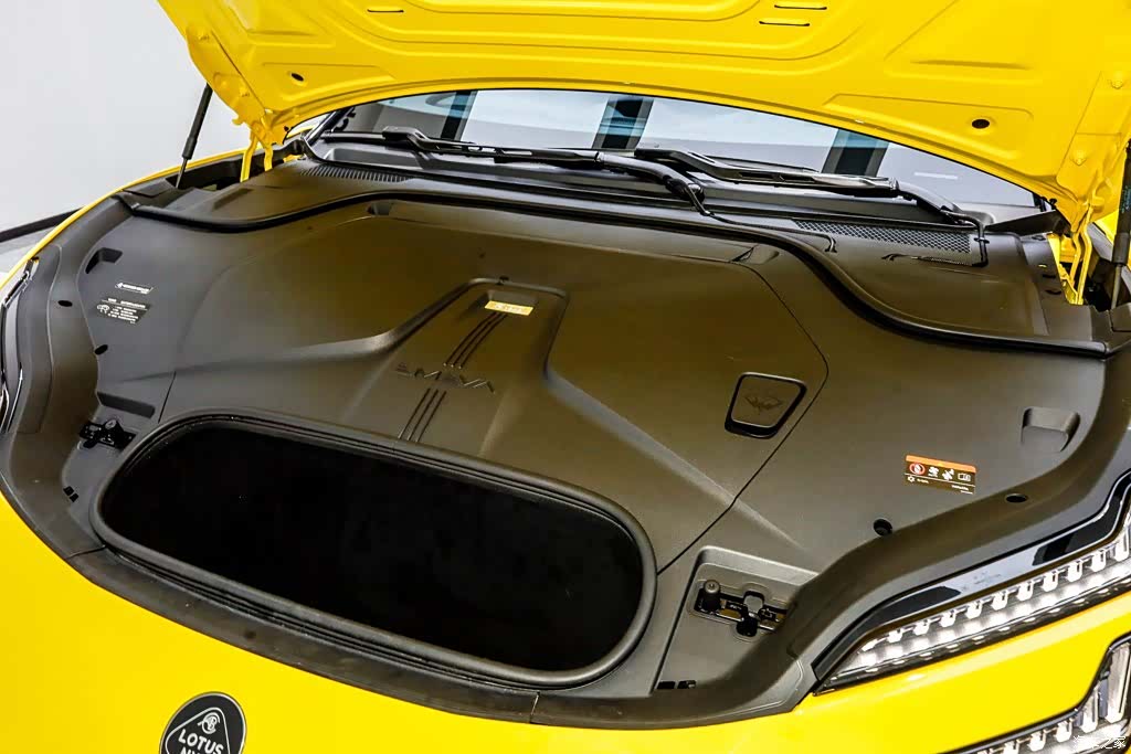 Lotus EMEYA, 2024 35