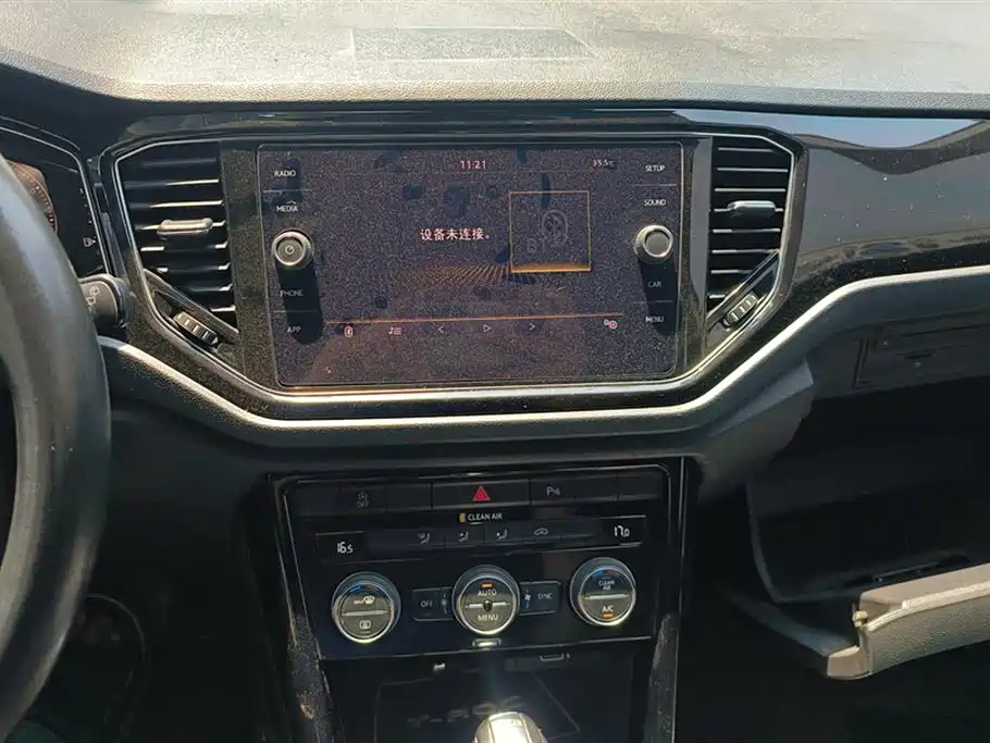 Volkswagen T-ROC exploring Songs