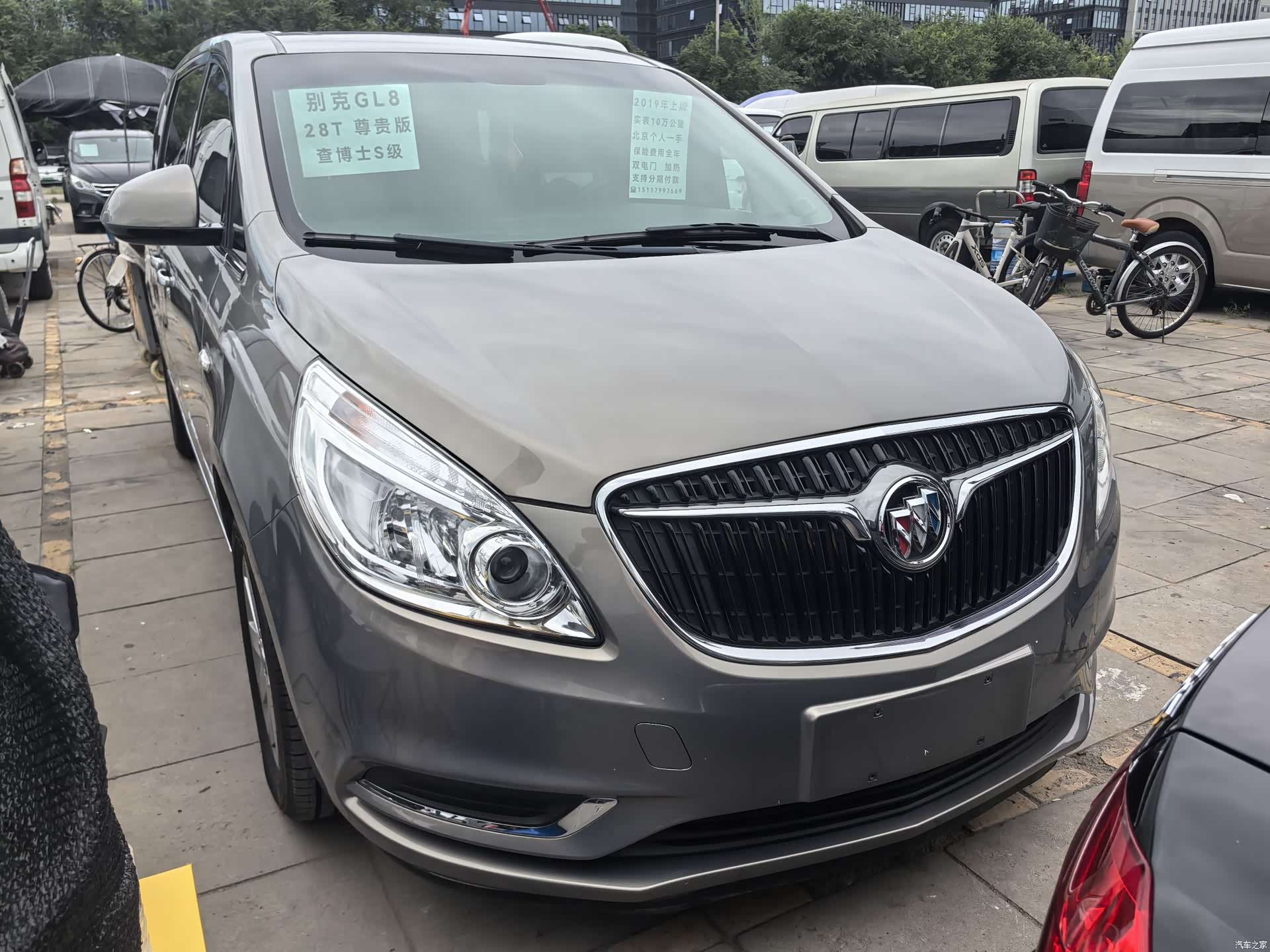 Buick GL8, 2019 2