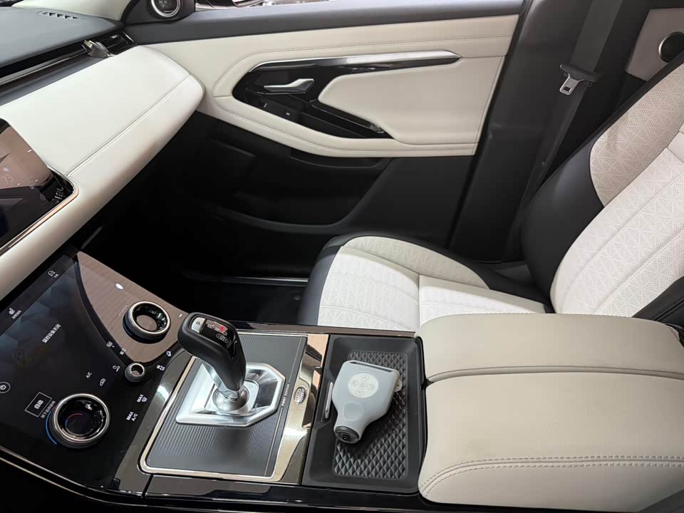 Land Rover Range Rover Aurora