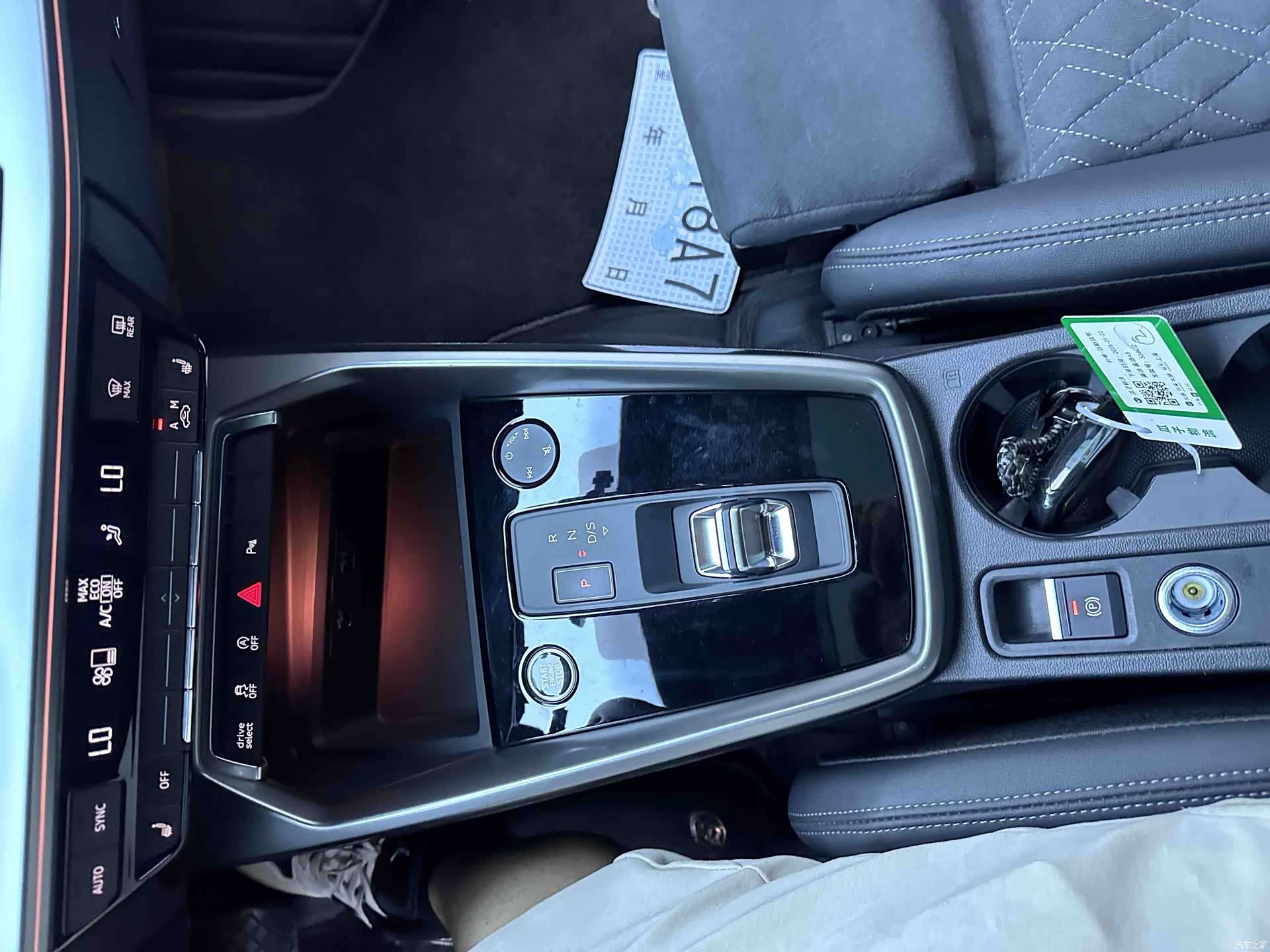 Audi A3, 2022 16