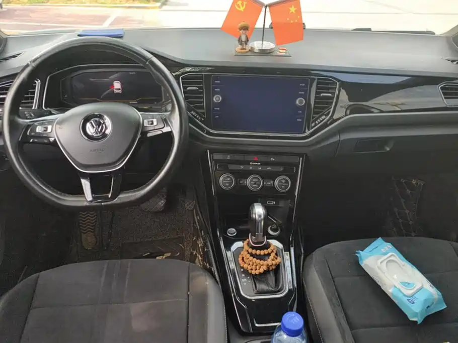 Volkswagen T-ROC exploring Songs