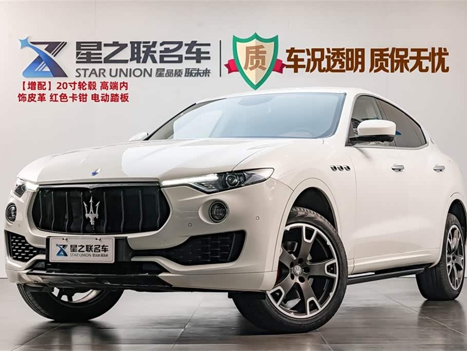 Maserati Levante
