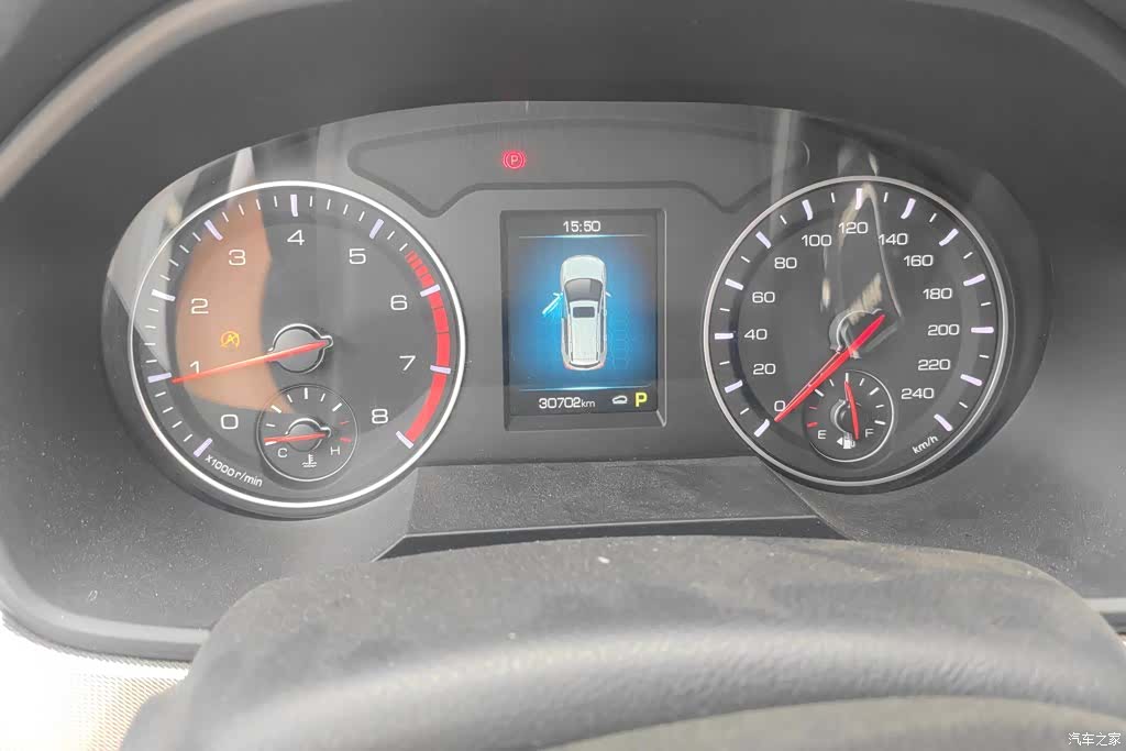 Haval H6, 2020 14