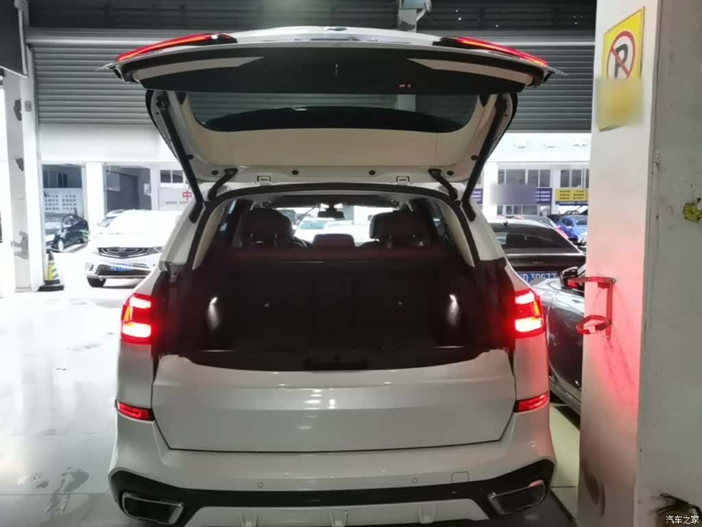 BMW X5, 2023 19