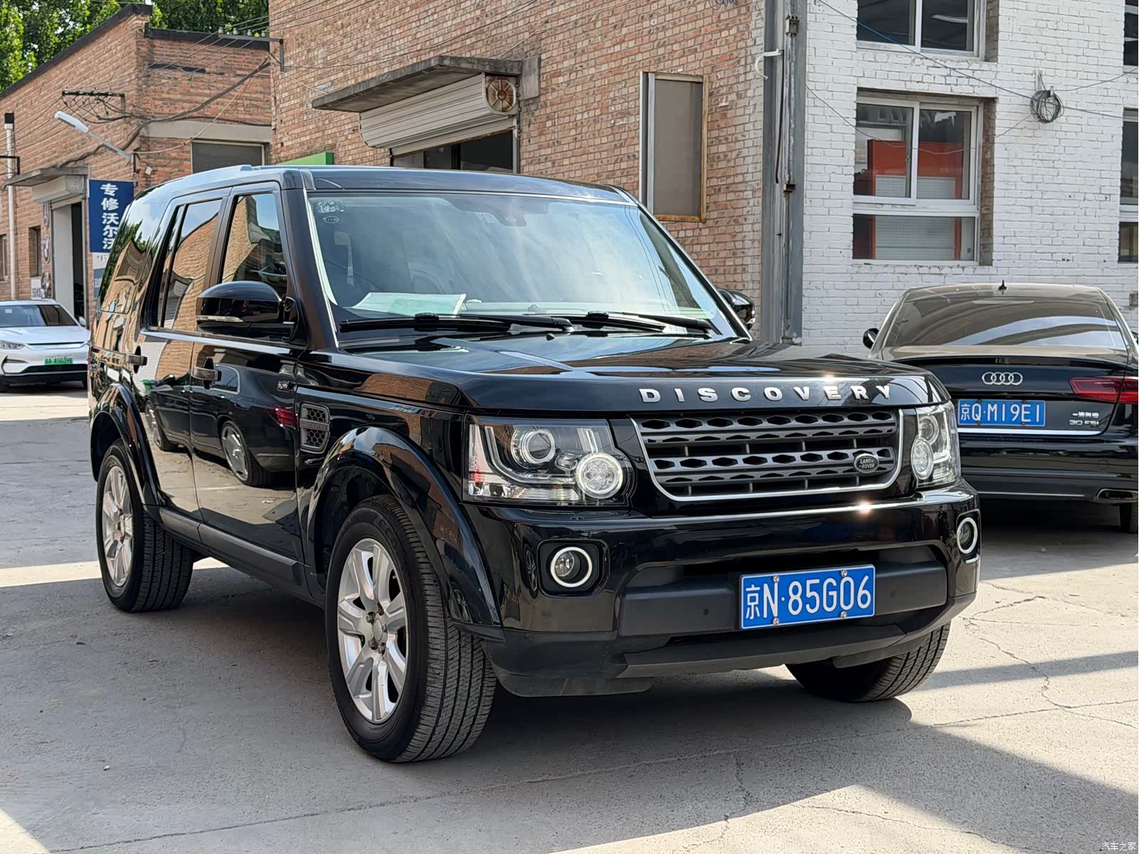 Land Rover Discovery, 2014 4