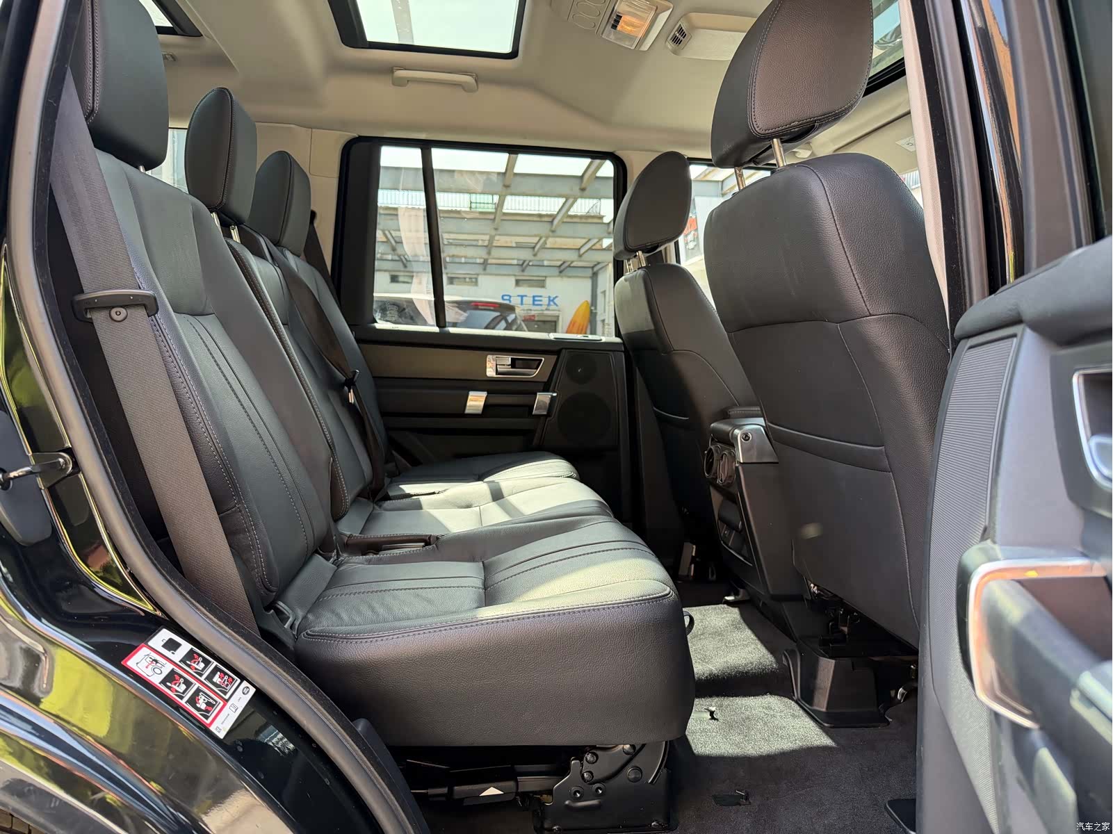 Land Rover Discovery, 2014 12