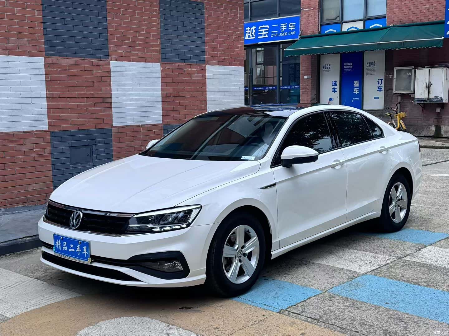Volkswagen Lamando, 2019 1