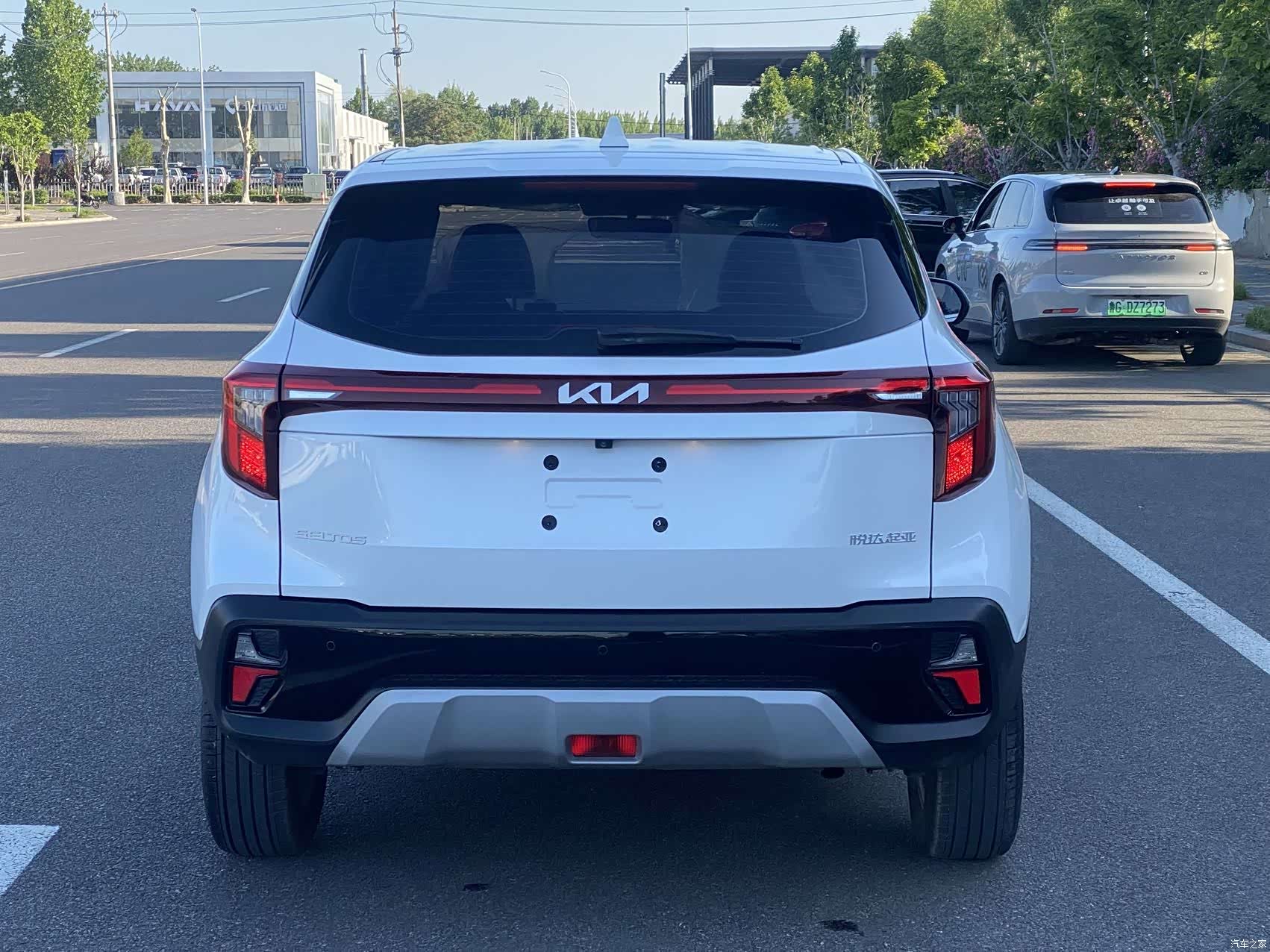 Kia Seltos, 2023 9