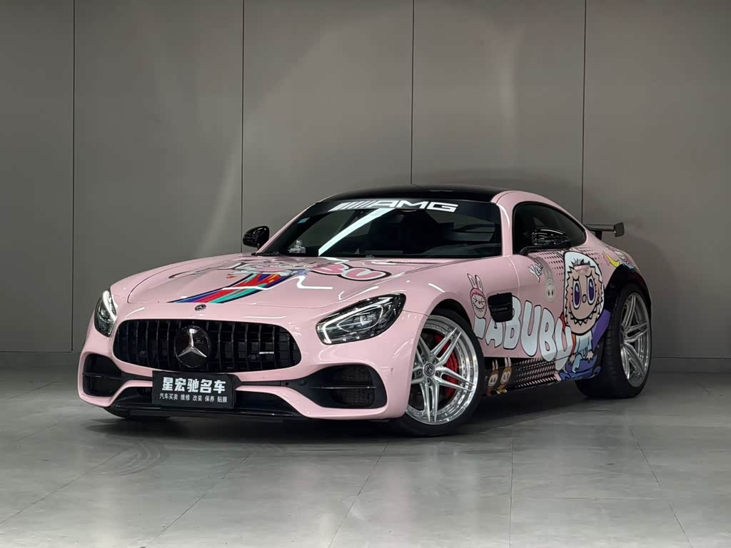 Mercedes-Benz A MG GT