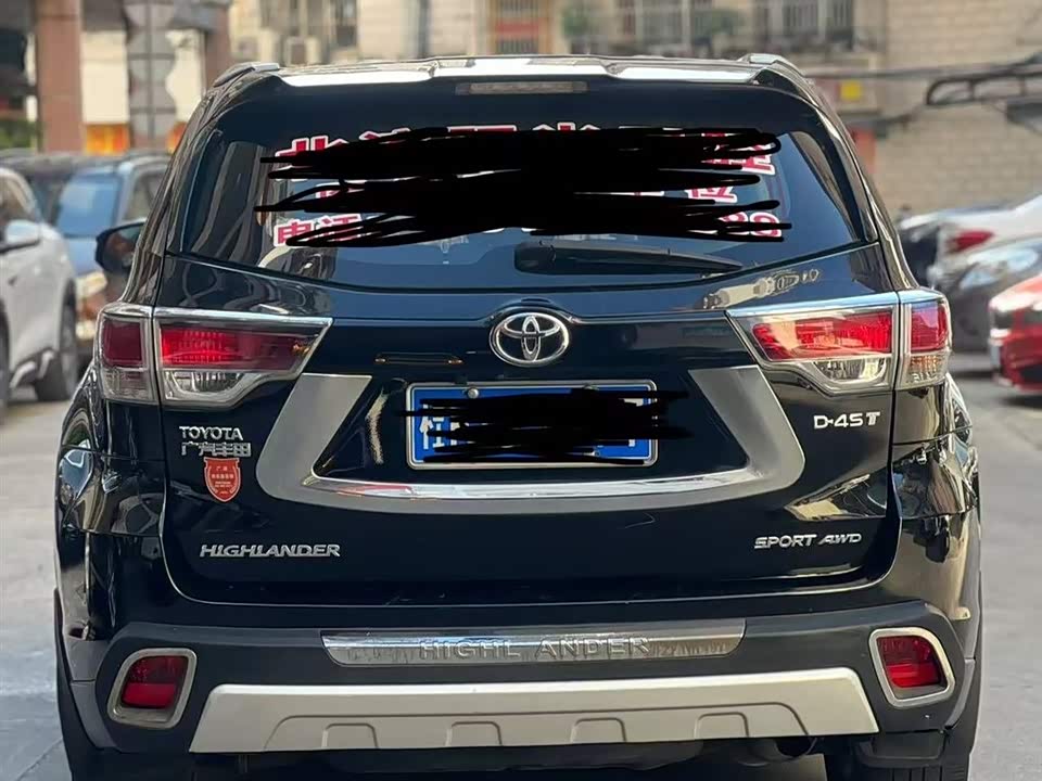Toyota Highlander