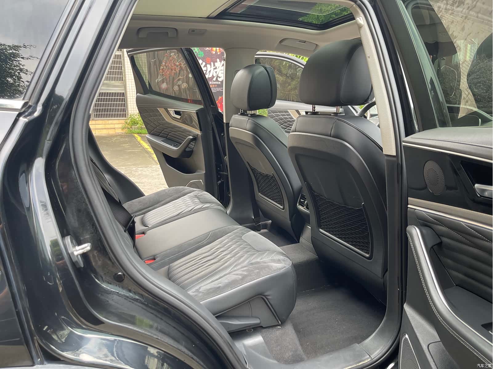 Hongqi HS5, 2021 13