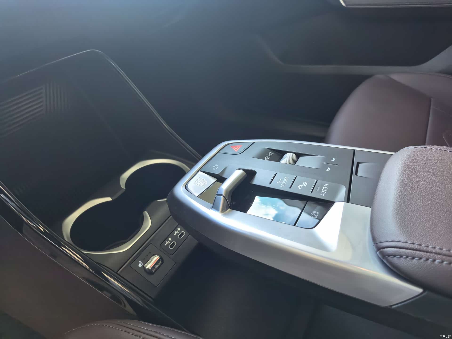 BMW X1, 2024 8