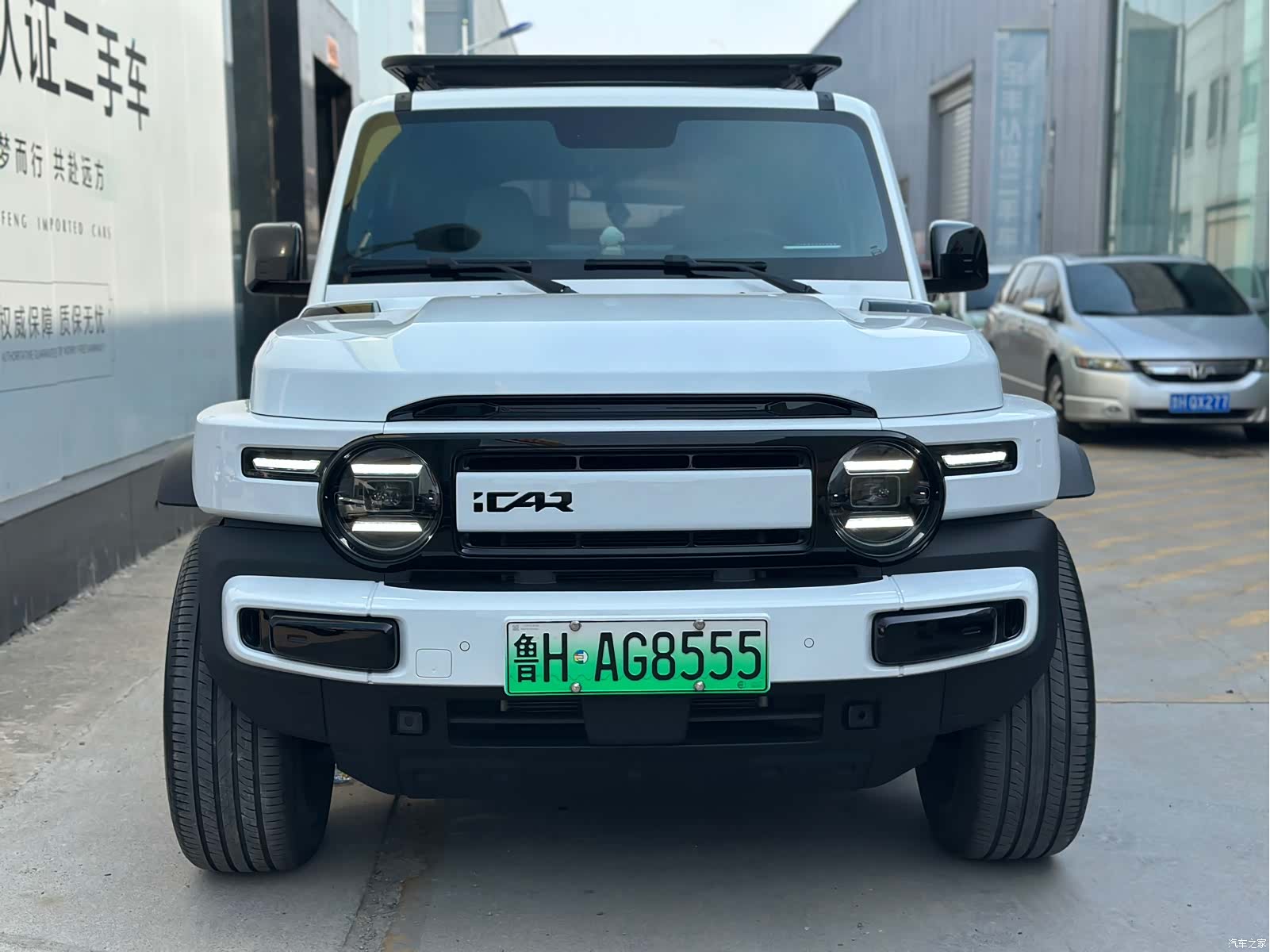 Chery V23, 2025 2