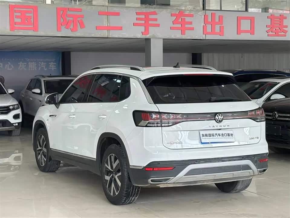 Volkswagen Tanyue
