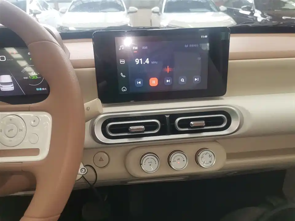 Wuling Hongguang MINIEV