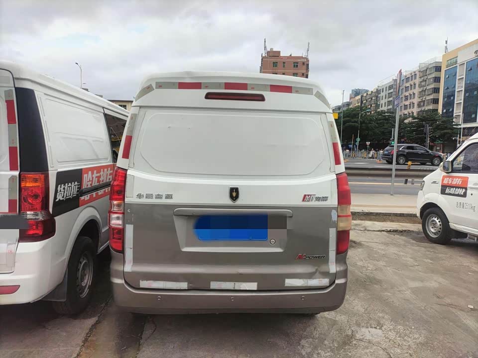 Jinbei New Sea Lion X30L