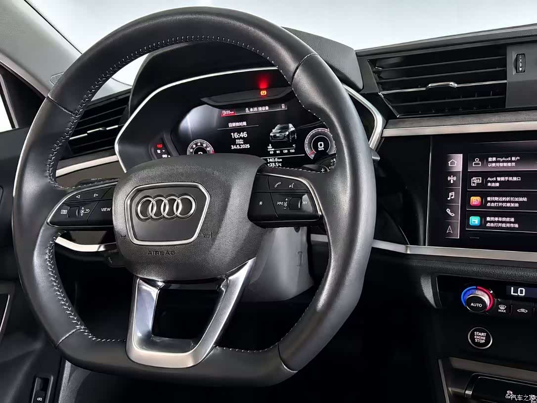 Audi Q3, 2022 13