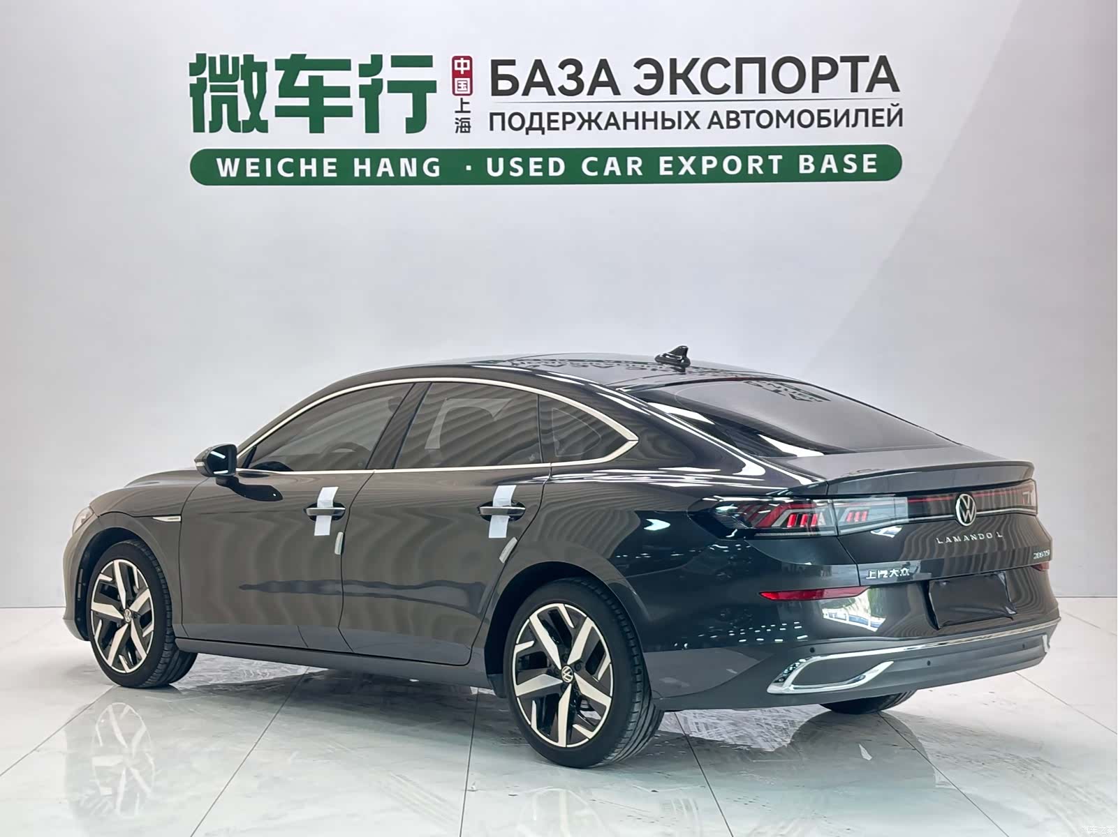 Volkswagen Lamando, 2023 23