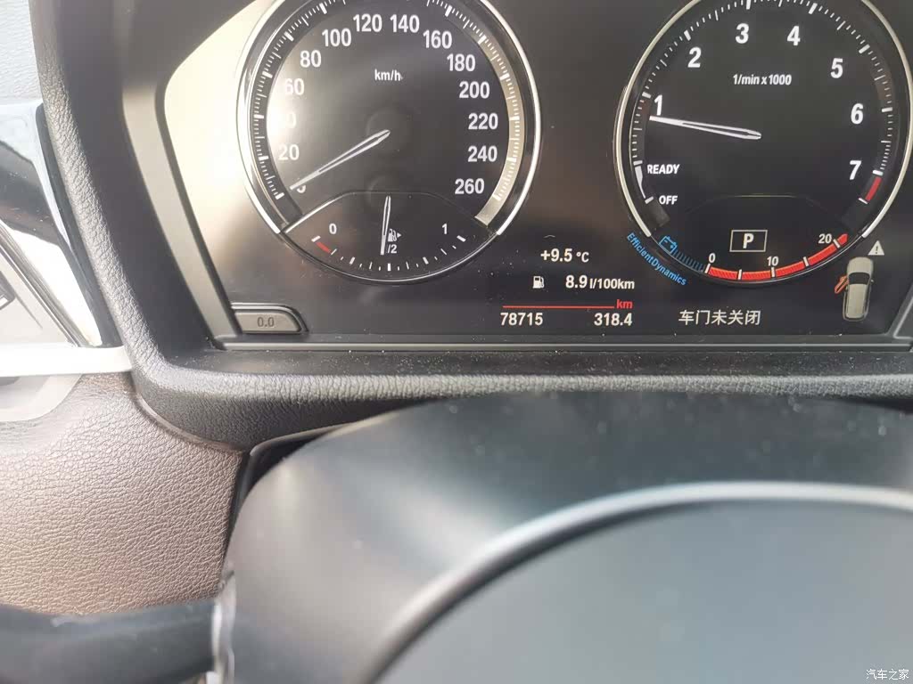 BMW X1, 2022 все фото