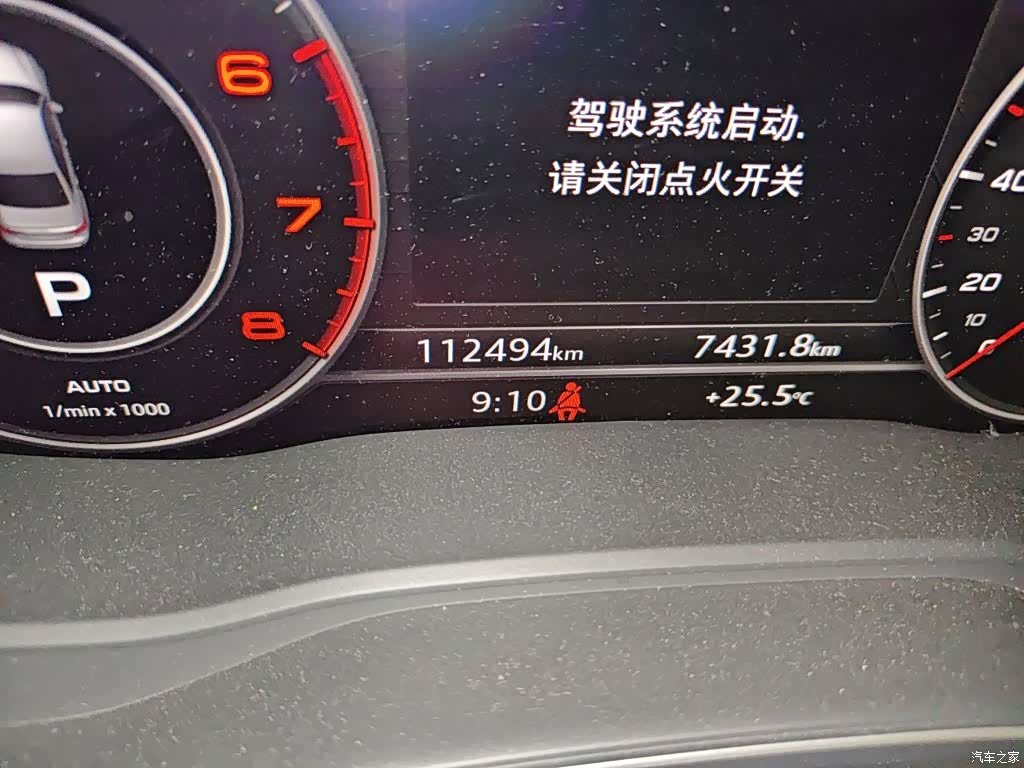 Audi A4L, 2019 все фото