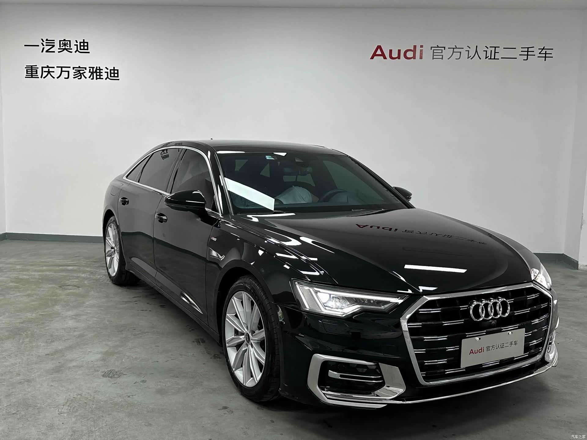 Audi A6L, 2025 2