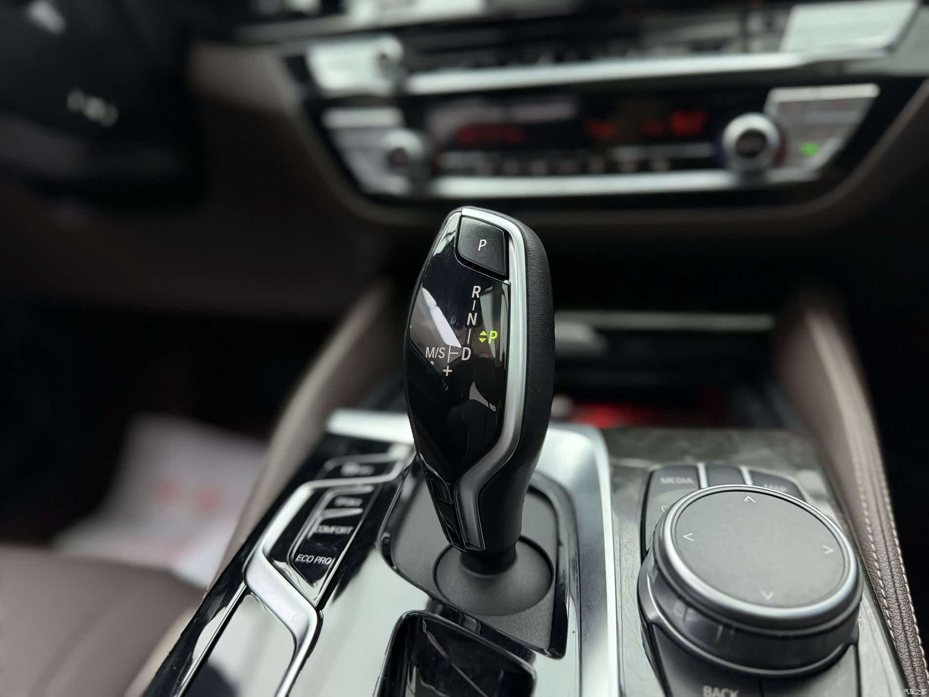BMW 5 Series, 2021 19