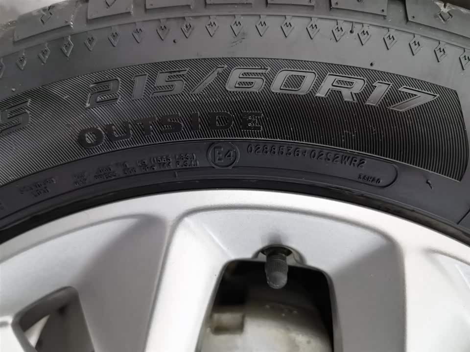 Trumpchi Trumpchi GS3