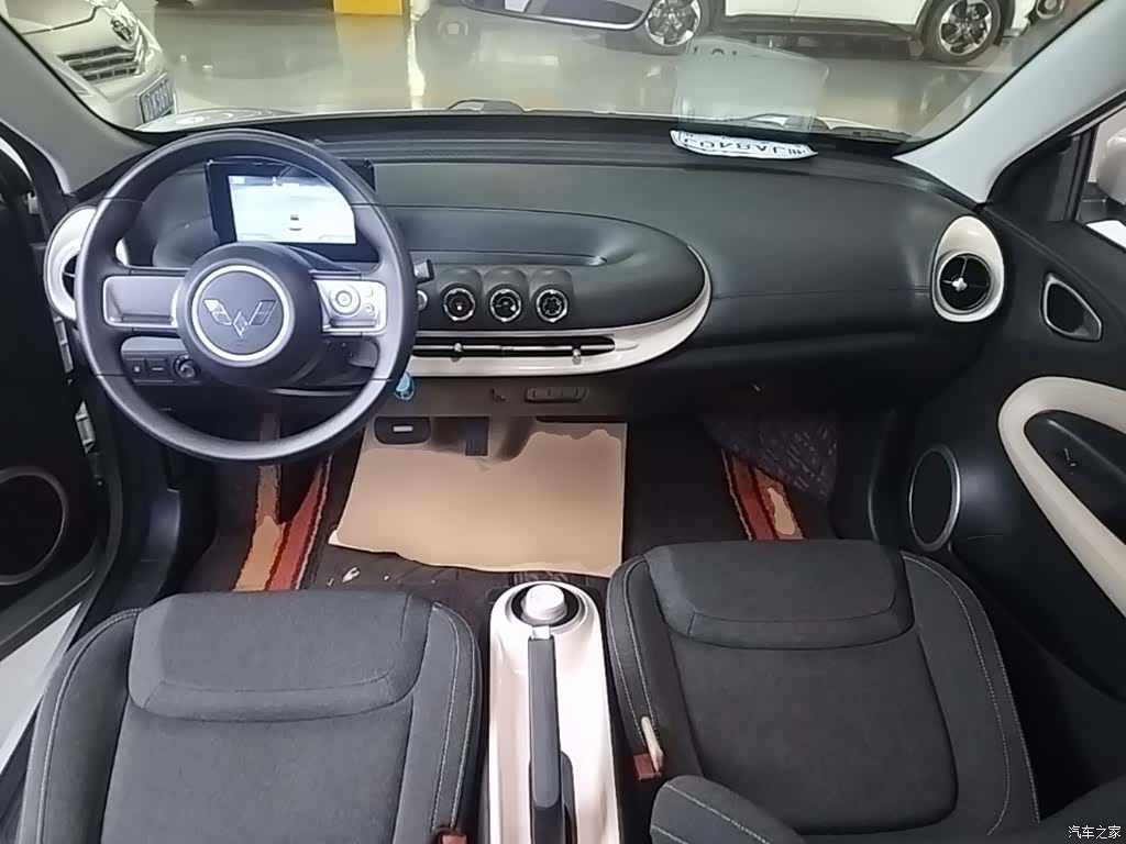 Wuling Bingo, 2024 10