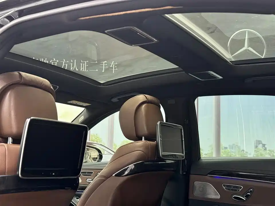 Mercedes-Benz S-class Mercedes-Benz S-class