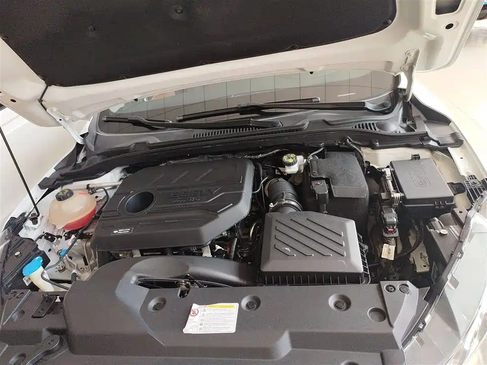 Geely Emgrand GL