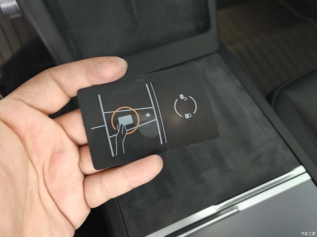 Tesla Model 3, 2025 9