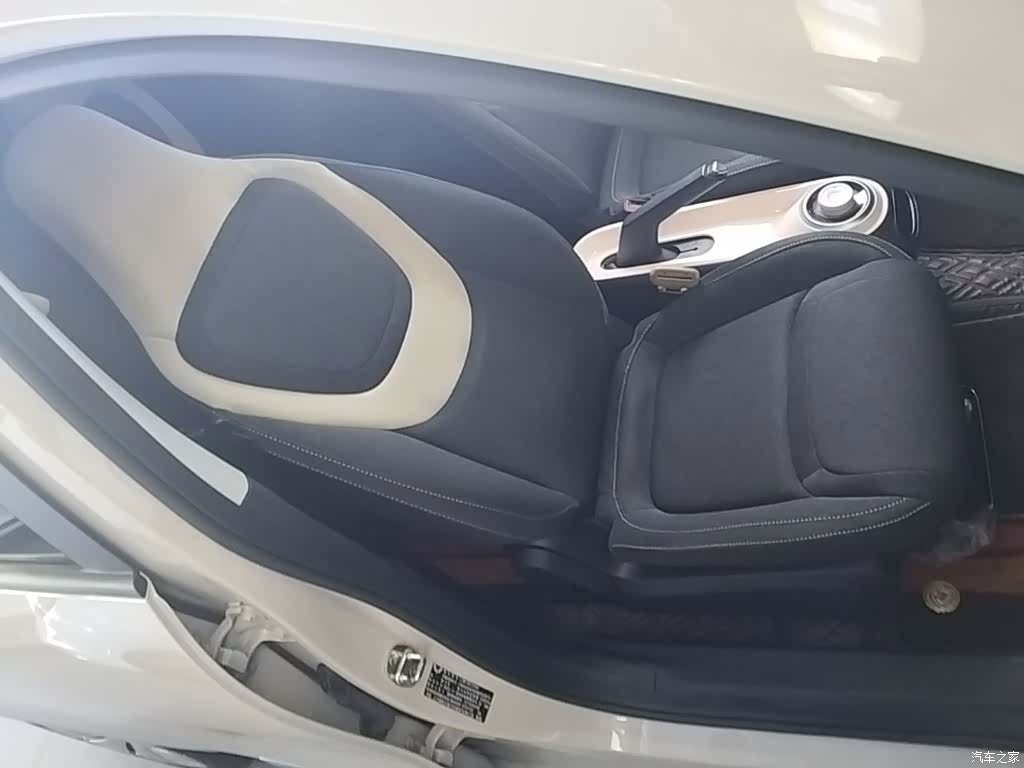 Wuling Bingo, 2024 25