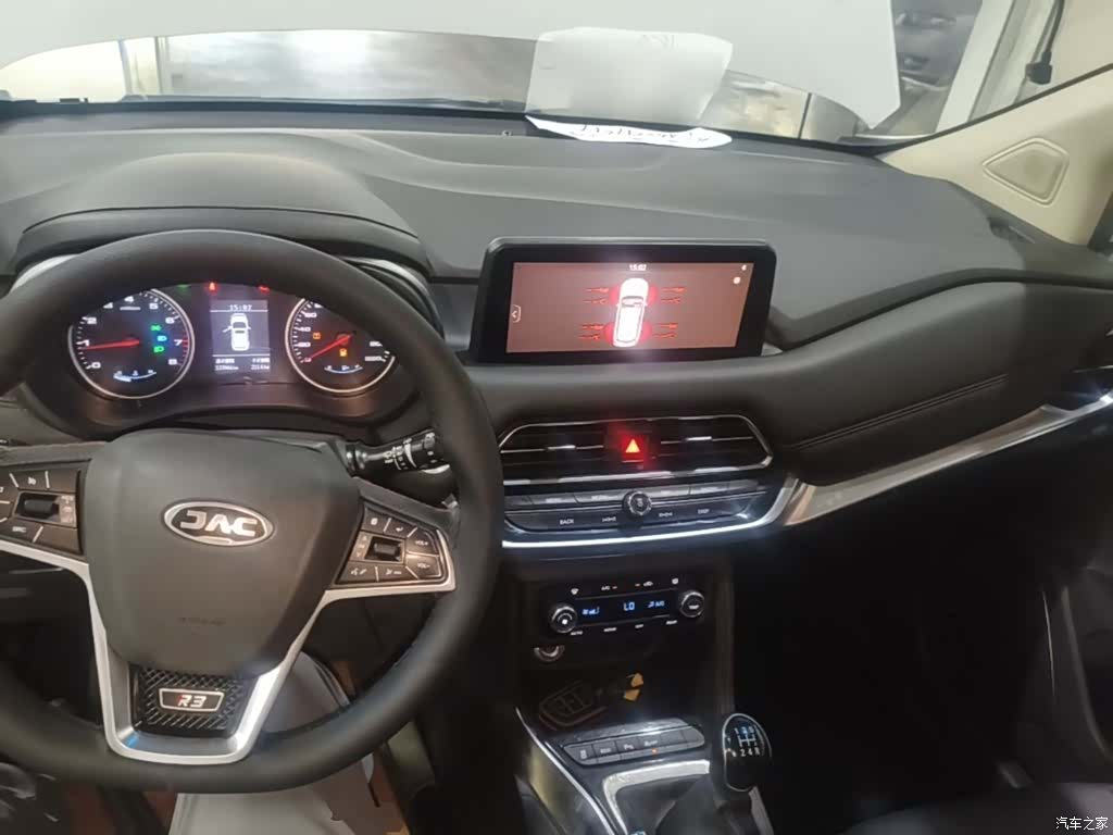 JAC R3, 2018 10