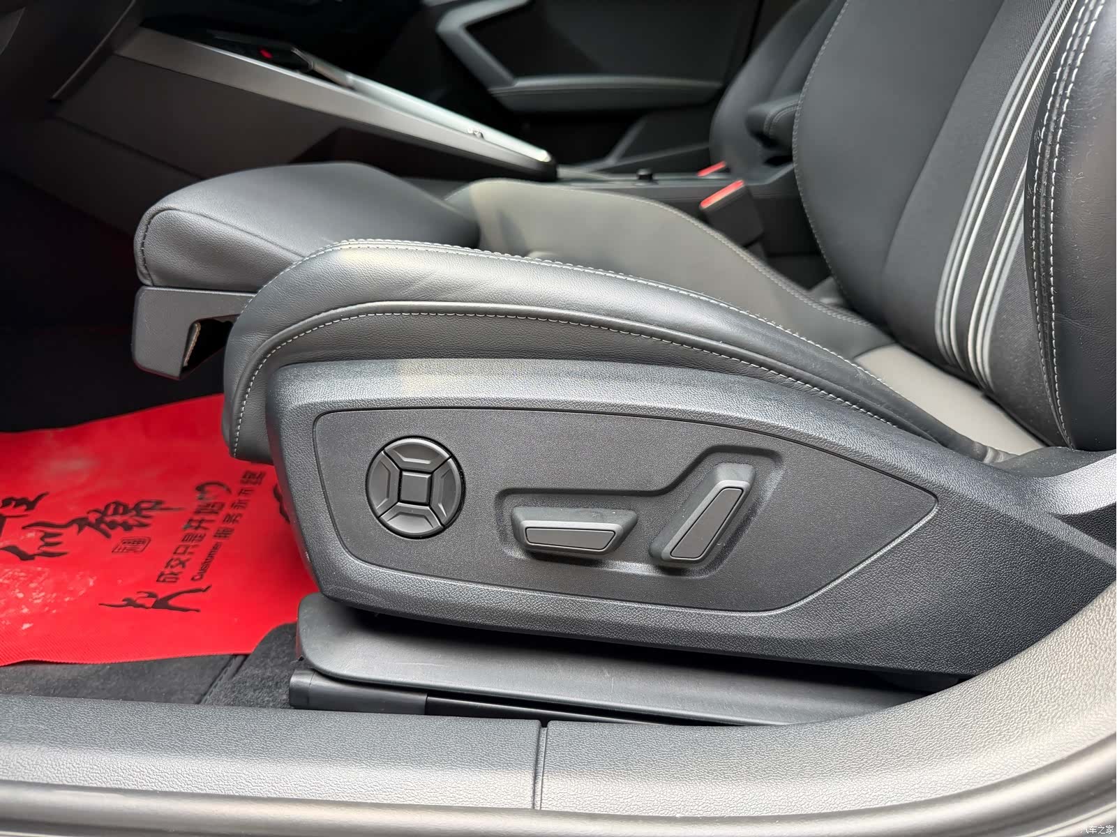 Audi A3, 2023 13