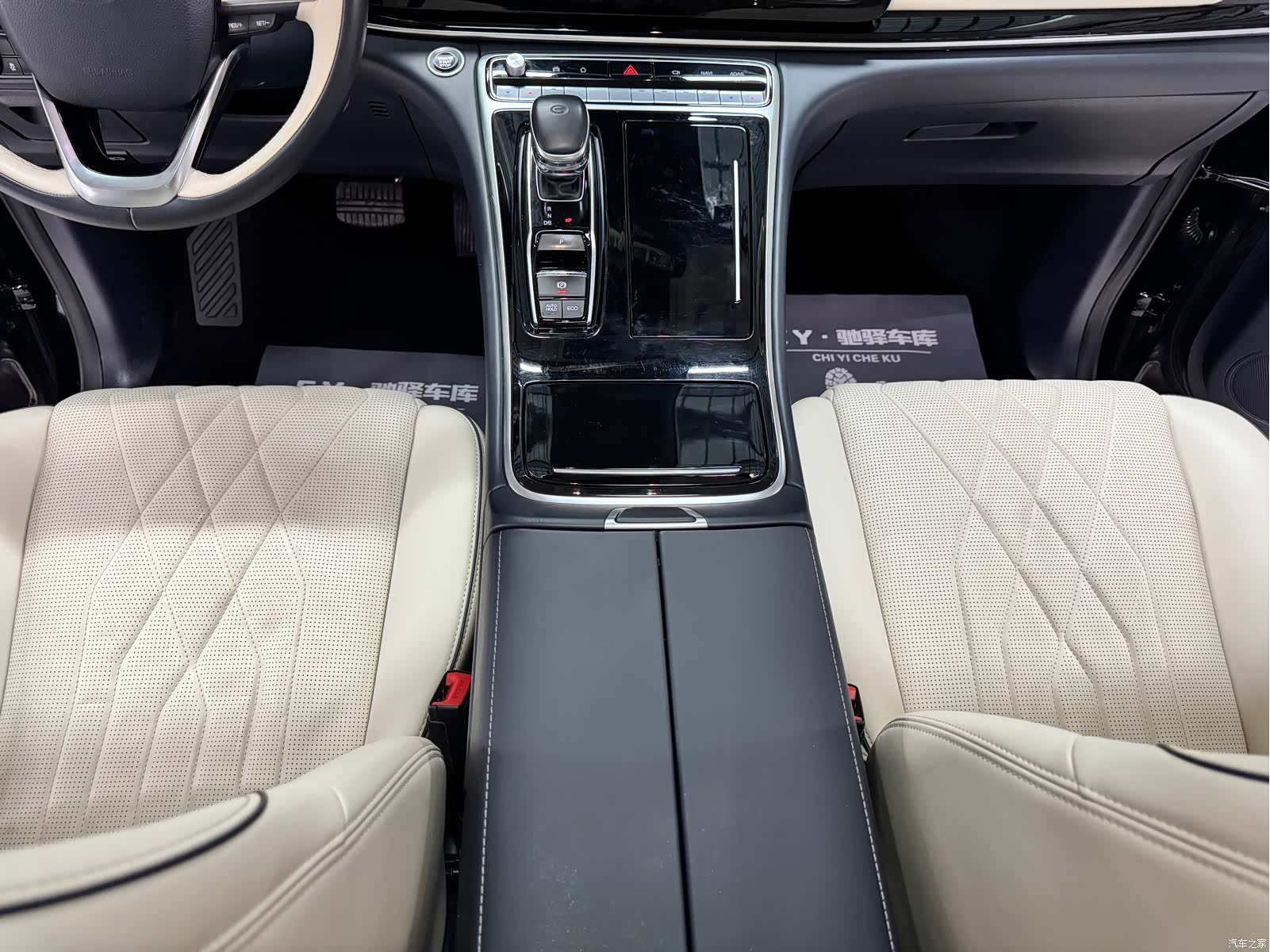 Trumpchi M8, 2022 20