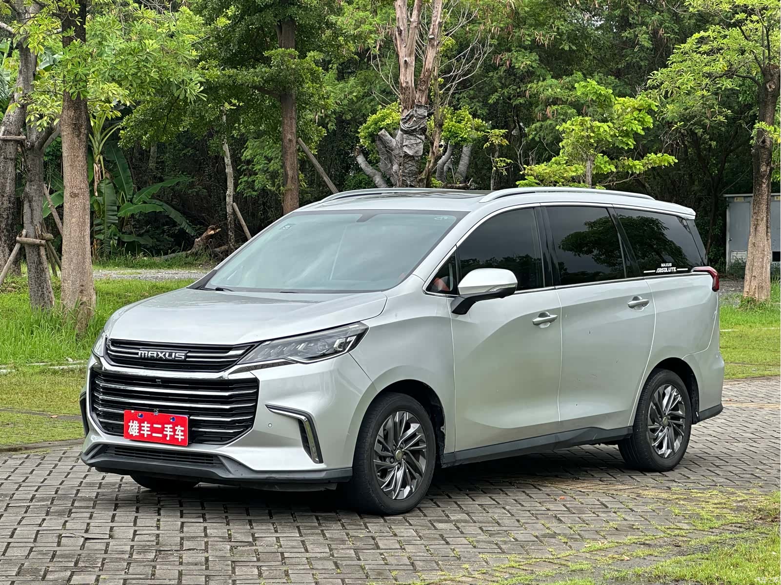 Maxus G50, 2019 1