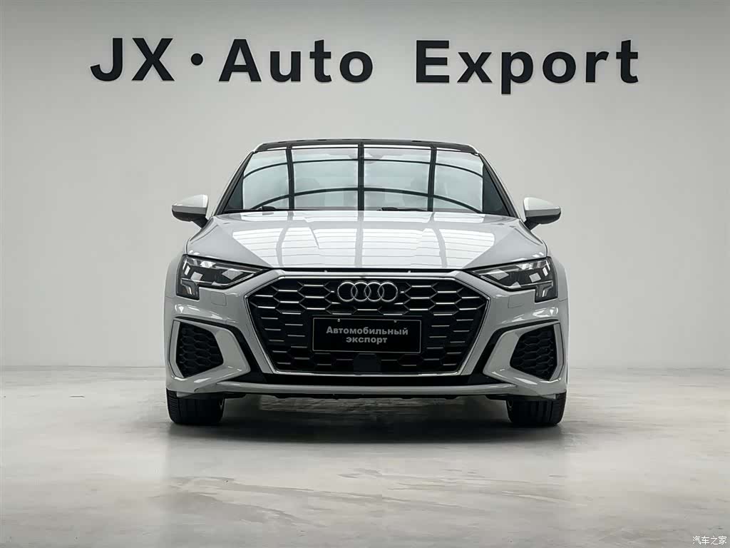 Audi A3, 2023 2