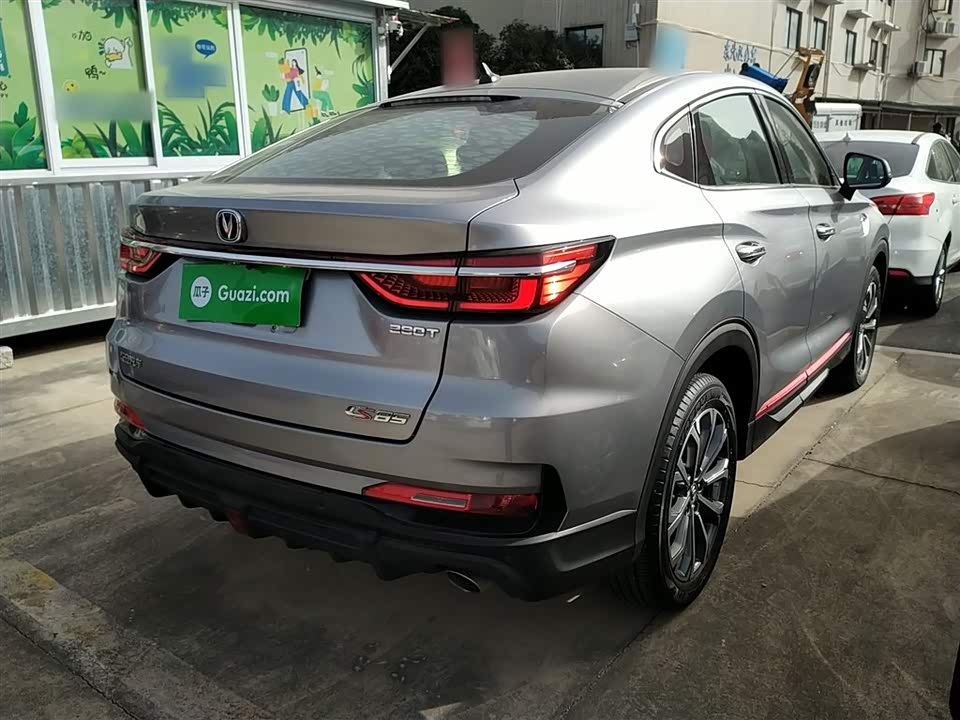 Changan CS85 COUPE