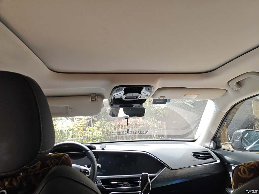 Geely Xingyue, 2019 9