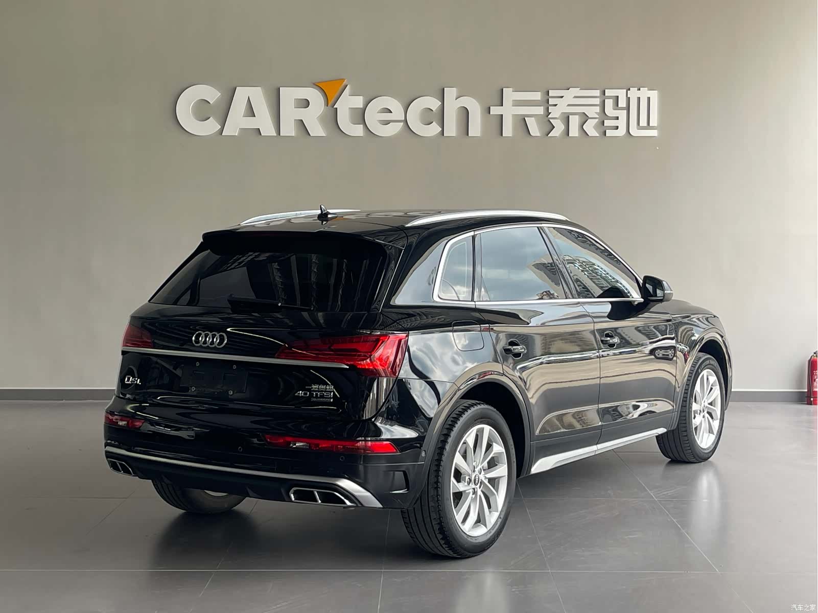 Audi Q5L, 2023 4